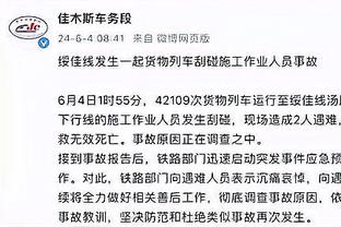 开云全站app官方网站入口下载